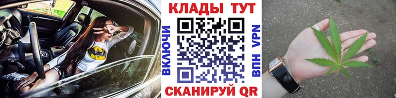 Купить Псилоцибиновые грибы  A PVP  Гашиш  Меф мяу мяу  COCAIN  Марихуана  Амфетамин  Новая Ладога