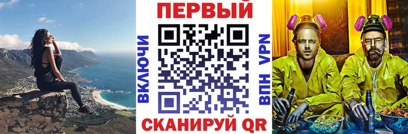 Амфетамин VHQ  Купить где  Новая Ладога 
