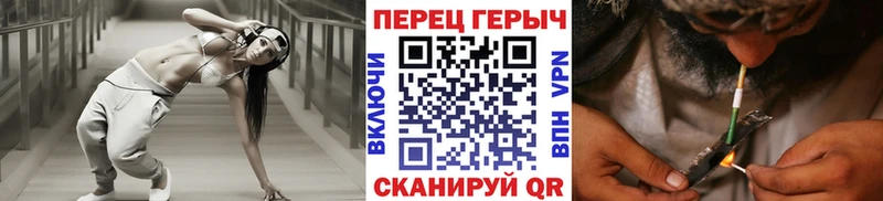 Купить Новая Ладога ГЕРОИН афганец