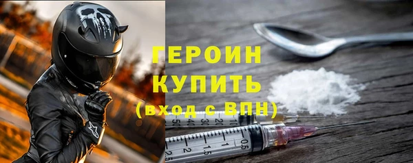 MDMA Premium VHQ Михайлов