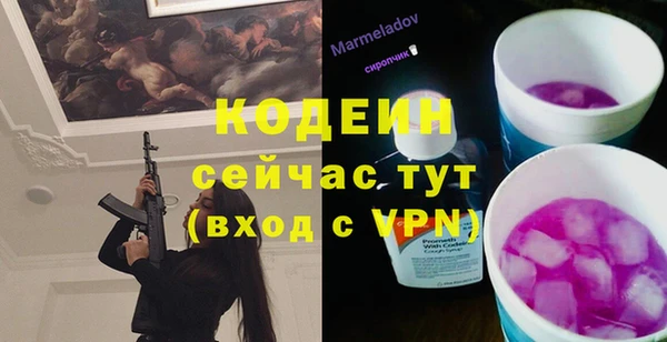 MDMA Premium VHQ Михайлов