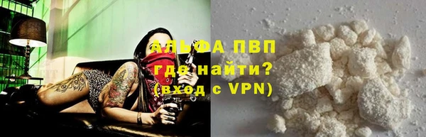 MDMA Premium VHQ Михайлов