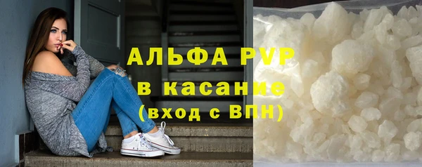 MDMA Premium VHQ Михайлов