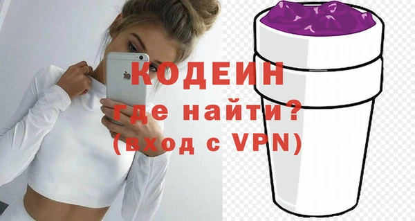 меф Михайловск