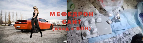MDMA Premium VHQ Михайлов
