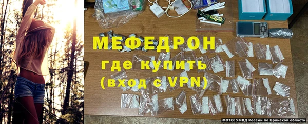 MDMA Premium VHQ Михайлов