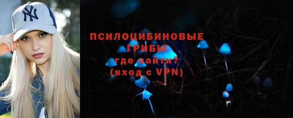 меф Михайловск