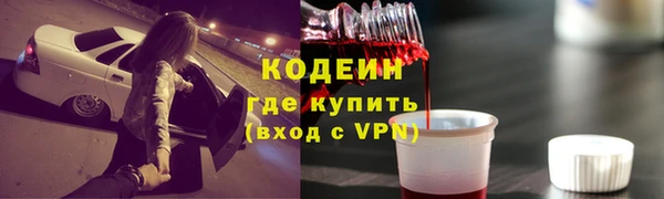 MDMA Premium VHQ Михайлов