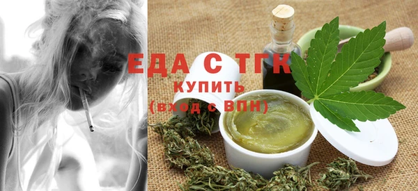 MDMA Premium VHQ Михайлов
