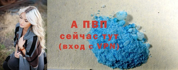 кокаин VHQ Михайловка