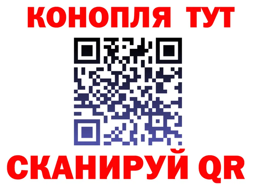 Cannafood марихуана сайт shop hydra Новая Ладога