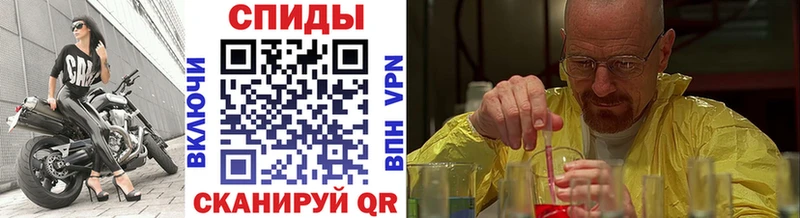 Первитин витя  Купить  Новая Ладога 